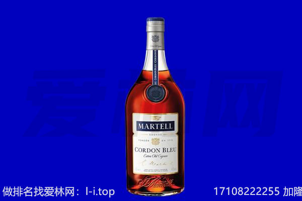 黄山区马爹利回收.jpg