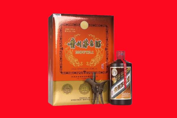 黄山区回收30年茅台