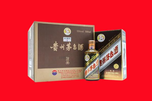 黄山区回收50年茅台